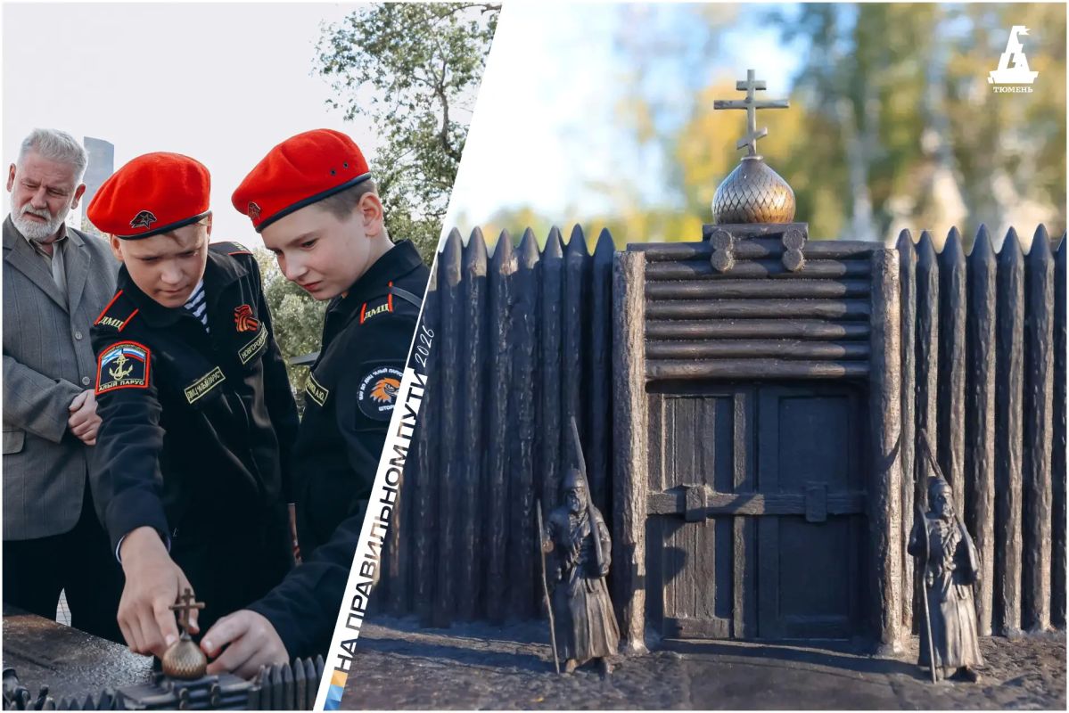 Максим Афанасьев: 27 сентября — Всемирный день туризма! Максим Афанасьев: 27 сентября — Всемирный день туризма!