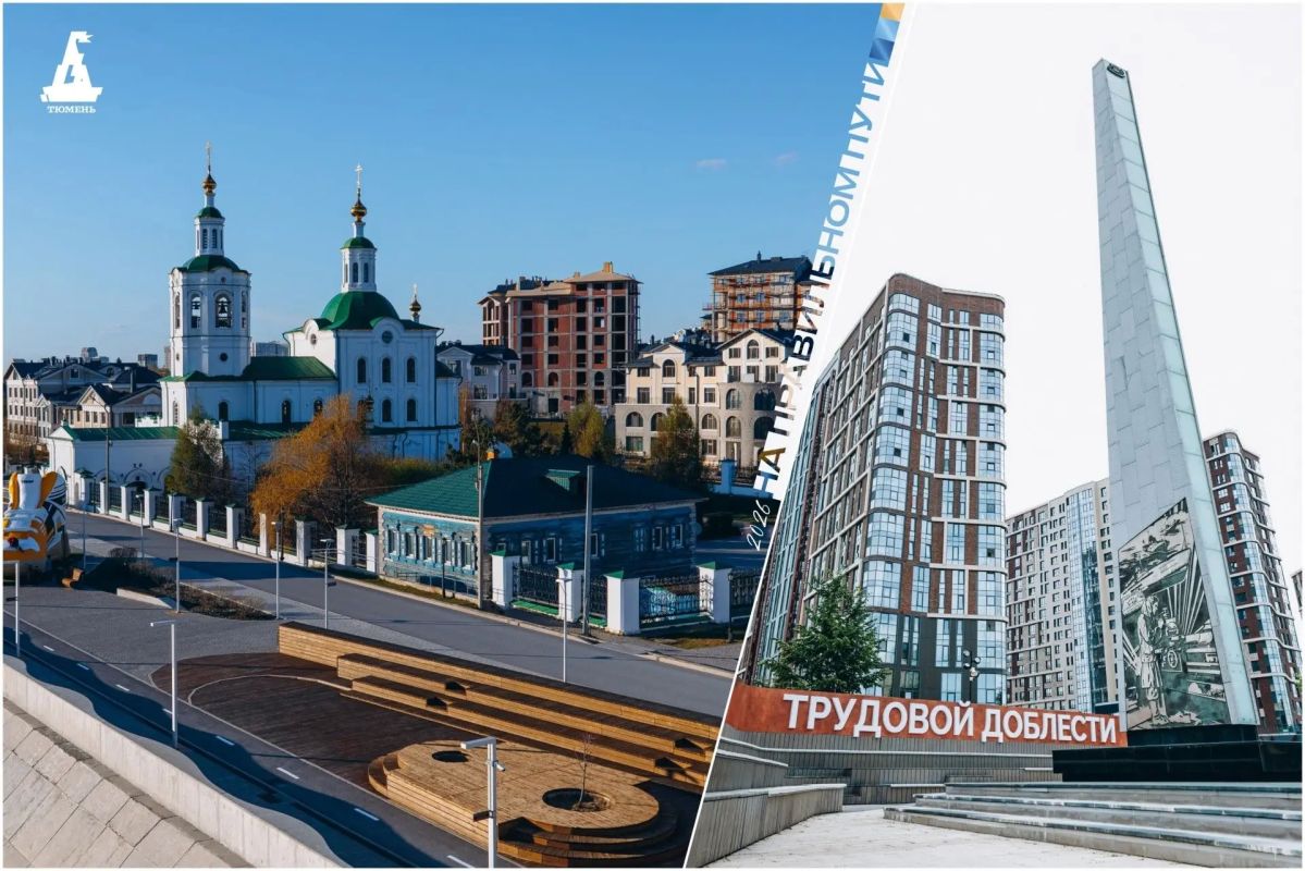 Максим Афанасьев: 27 сентября — Всемирный день туризма! Максим Афанасьев: 27 сентября — Всемирный день туризма!