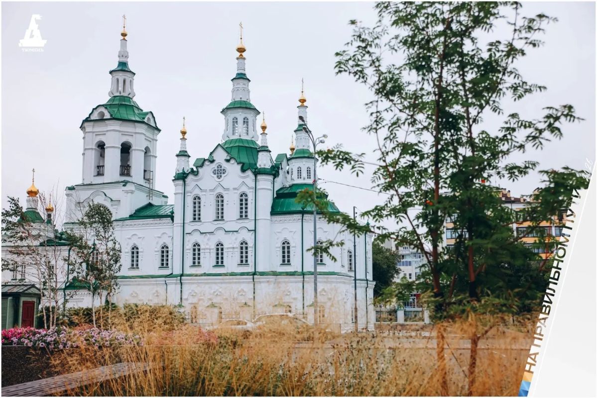 Максим Афанасьев: 27 сентября — Всемирный день туризма! Максим Афанасьев: 27 сентября — Всемирный день туризма!