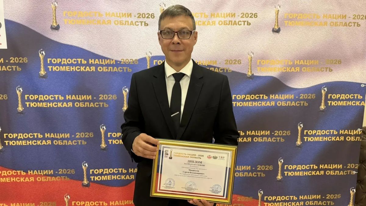 Проект медиасопровождения фестиваля «Сибирский баурсак» претендует на звание «Гордость нации – 2026»