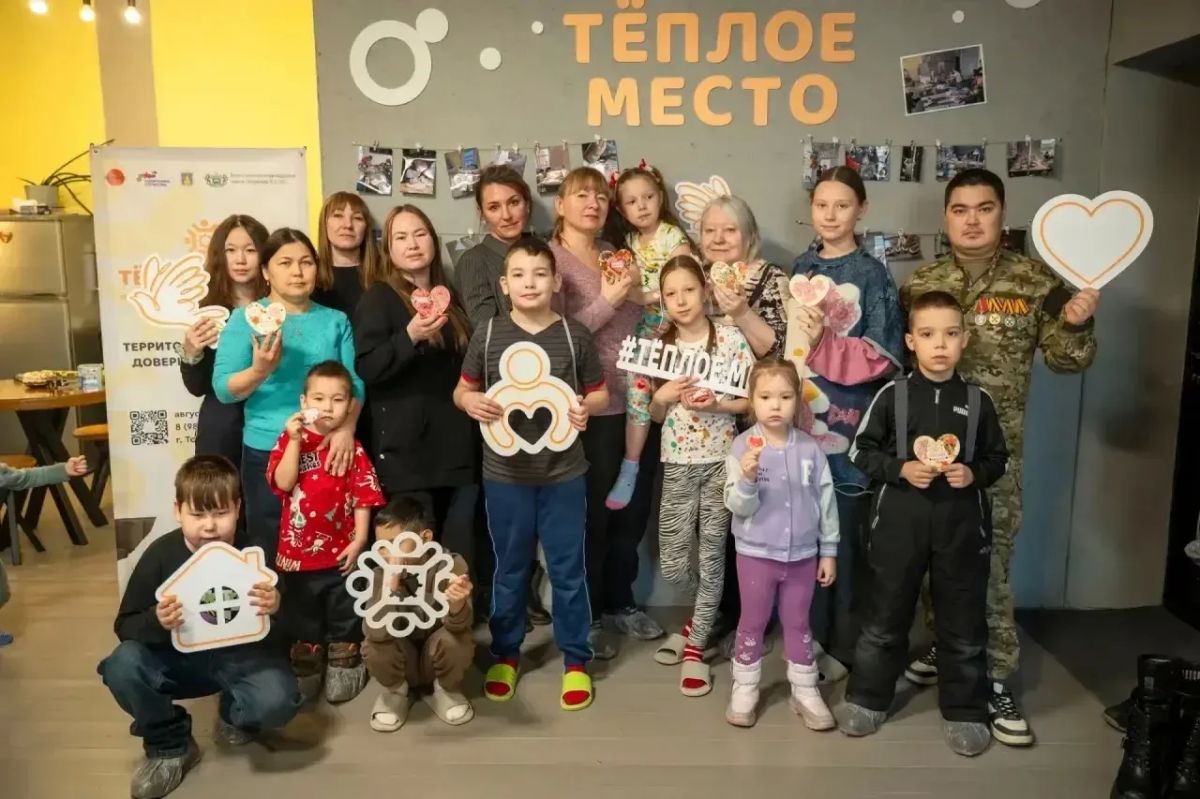 Подводим итоги участия НКО Тобольска в грантовых конкурсах