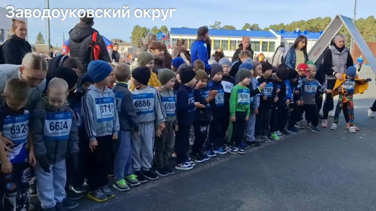 Тюменская область приняла участие во Всероссийском дне бега "Кросс нации" Тюменская область приняла участие во Всероссийском дне бега "Кросс нации"