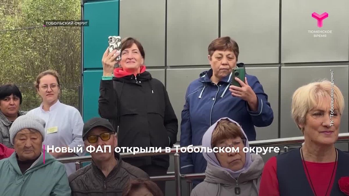 В посёлке Надцы Тобольского округа открыли новый фельдшерско-акушерский пункт