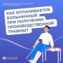 ��� ���������������� ������ � ��������������� ������� �� ��������� ������������������ ������������� � ������� 100% �� �������� ��������� ��������� ���������