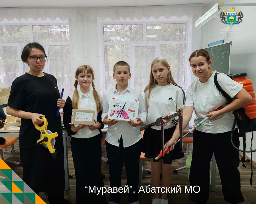 Продолжаем подводить итоги XVII Слёта школьных лесничеств! Продолжаем подводить итоги XVII Слёта школьных лесничеств!