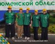 Продолжаем подводить итоги XVII Слёта школьных лесничеств!