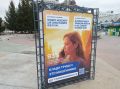 Жительница Тюменской области отдала кибермошенникам 11 миллионов рублей