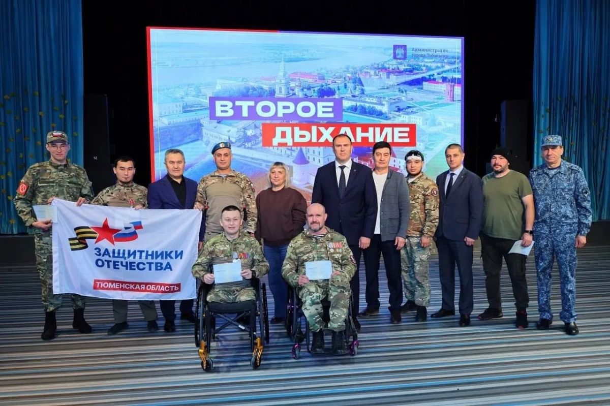 Подводим итоги участия НКО Тобольска в грантовых конкурсах Подводим итоги участия НКО Тобольска в грантовых конкурсах