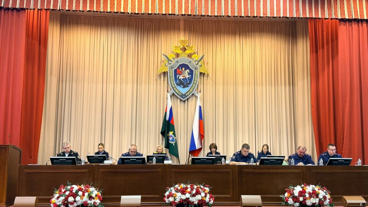 Председатель СК России провел оперативное совещание о работе следственных органов по фактам происшествий с детьми в летний период Председатель СК России провел оперативное совещание о работе следственных органов по фактам происшествий с детьми в летний период