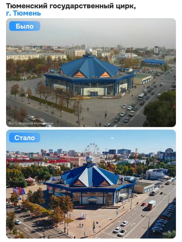 Для кого-то это просто здание с узнаваемым куполом, а для кого-то — целая эпоха детских впечатлений