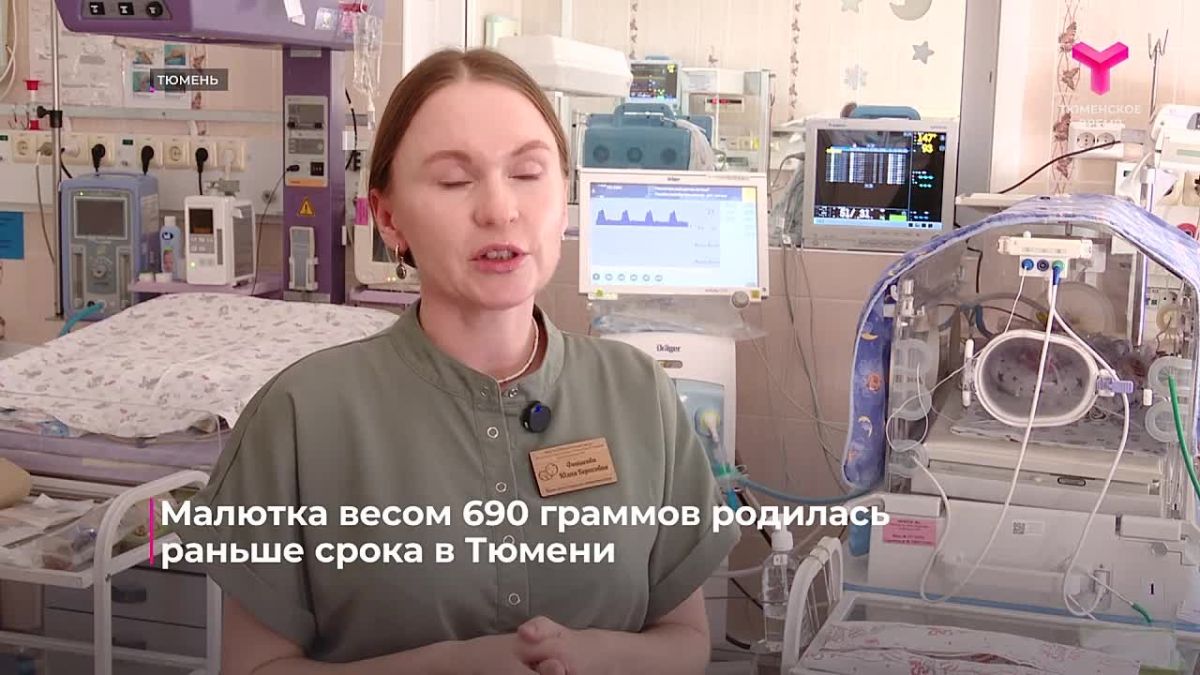 Экстремально низкий вес, реанимация и борьба за каждый вдох