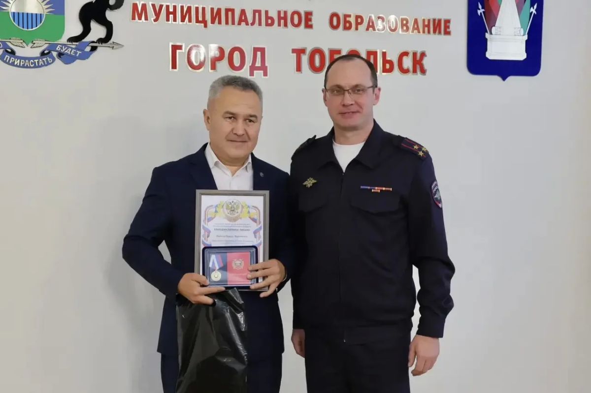 В Тобольске состоялось областное итоговое совещание с участием начальника Госавтоинспекции региона Андрея Миллера и коллег из соседних регионов В Тобольске состоялось областное итоговое совещание с участием начальника Госавтоинспекции региона Андрея Миллера и коллег из соседних регионов