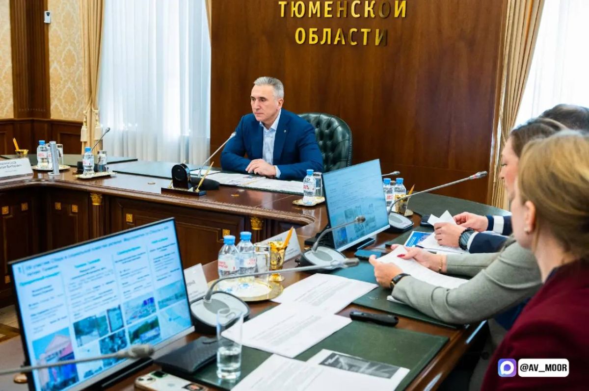 Александр Моор: Реализацию важных для региона проектов обсудили с представителями Сбербанка Александр Моор: Реализацию важных для региона проектов обсудили с представителями Сбербанка