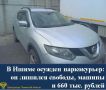 � ������ ������� ���������������� ���������� �������� �������� ��� ����� �������� � ������� 26-������� ������ �. ����������� �������� �� �. 3 ��. 30 �. �� �. 4 ��. 228.1 �� �� (��������� �� ���������� ���� �������������...
