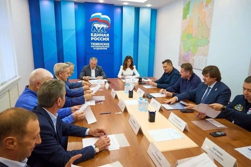 Тюменские единороссы подвели итоги прошедших выборов, которые проходили с 18 по 20 сентября