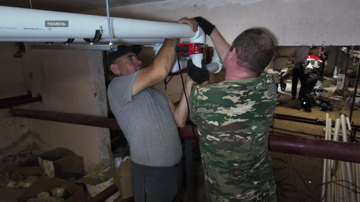 В Тюменской области повысят минимальный взнос на капитальный ремонт многоквартирных домов на 4% В Тюменской области повысят минимальный взнос на капитальный ремонт многоквартирных домов на 4%