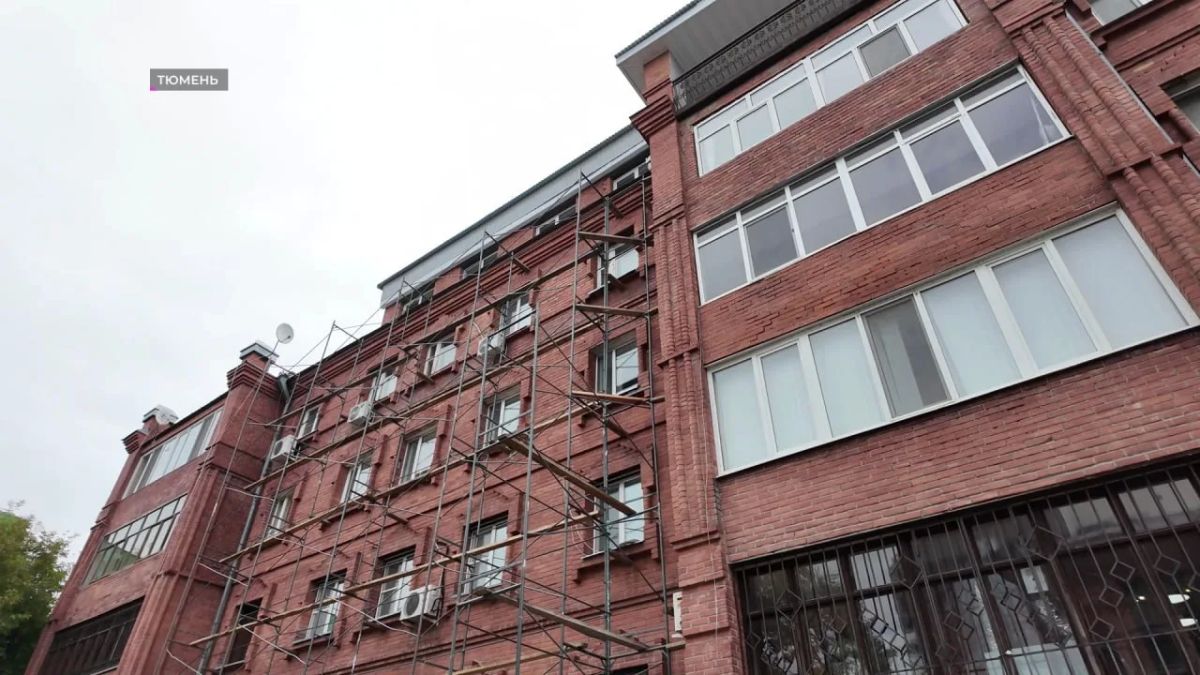 В Тюменской области повысят минимальный взнос на капитальный ремонт многоквартирных домов на 4%