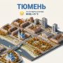 Доброго осеннего утра!. По прогнозам виртуальных синоптиков, сегодня будет солнечно и без осадков