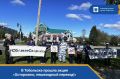 В Тобольске прошла акция «Осторожно, пешеходный переход!»