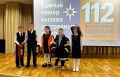 В Тюмени сотрудники МЧС России и Росгвардии провели урок для школьников