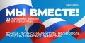 30 �������� � �������� ����, ��������� � ������������ �������� 2022 ����, ����� ���� ��������� �������� � �������� � ������ ���������� ��������� �������� � ��������� �������� ���������, ����������� � ���������� ��������