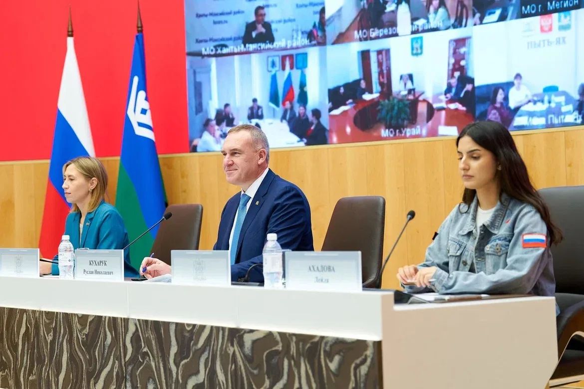 Руслан Кухарук: Провел заседание Координационного совета при Губернаторе Югры по взаимодействию с «Движением Первых» с участием руководителя Департамента регионального взаимодействия «Движения Первых» Ольги Викторовны... Руслан Кухарук: Провел заседание Координационного совета при Губернаторе Югры по взаимодействию с «Движением Первых» с участием руководителя Департамента регионального взаимодействия «Движения Первых» Ольги Викторовны...
