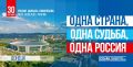 ������� ��������� ���� � ����� ������� � ���� ������������� �������� � ���������� � �������