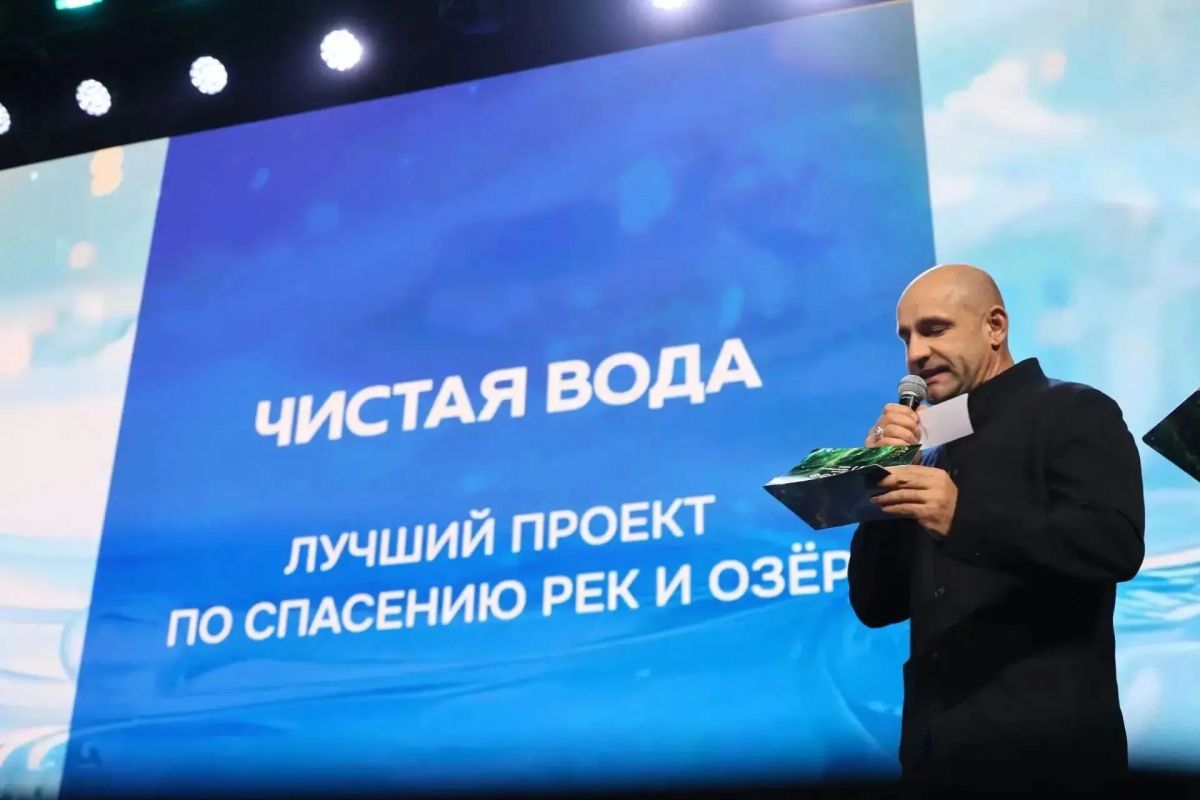 Артём Жога высоко оценил проект тюменских школьников на Детском экологическом форуме Артём Жога высоко оценил проект тюменских школьников на Детском экологическом форуме
