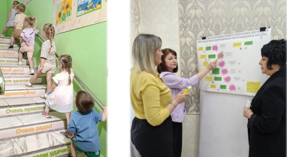 Бережливые технологии внедрили команды детских садов № 185 и 172 Тюмени
