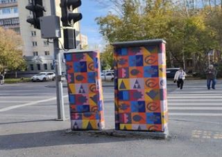 Городская среда состоит из деталей Городская среда состоит из деталей