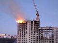 На стройке на 17-ом этаже утром тюменцы наблюдали огонь