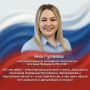������� � ���� ������������� ���, ���, ����������� � ���������� �������� � �������