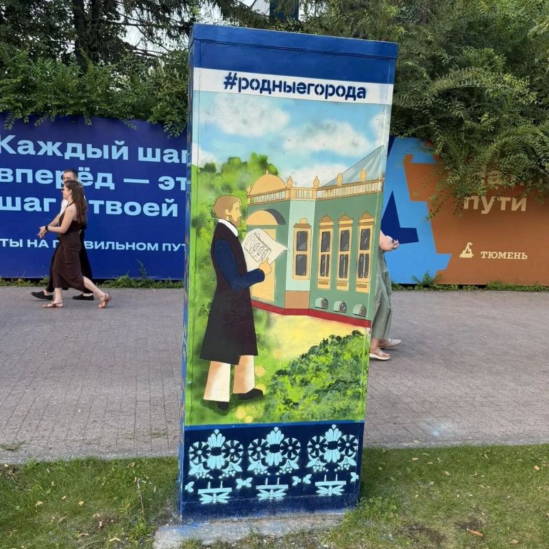 Городская среда состоит из деталей Городская среда состоит из деталей