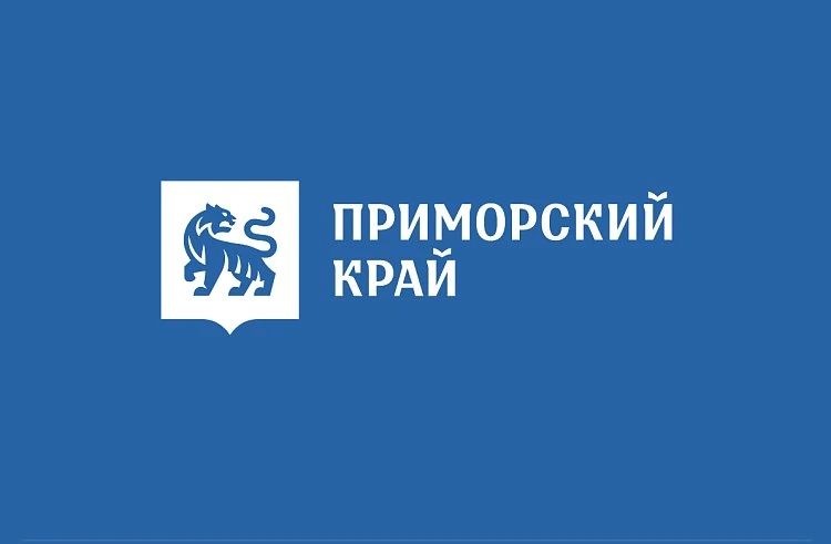Тюменская компания разработала геобренд Приморского края