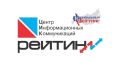 Главы Тюмени, Ханты-Мансийска и Салехарда — среди лидеров Национального рейтинга мэров