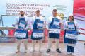 В Тазовском районе ЯНАО состоялся Всероссийский конкурс по обвалке оленины