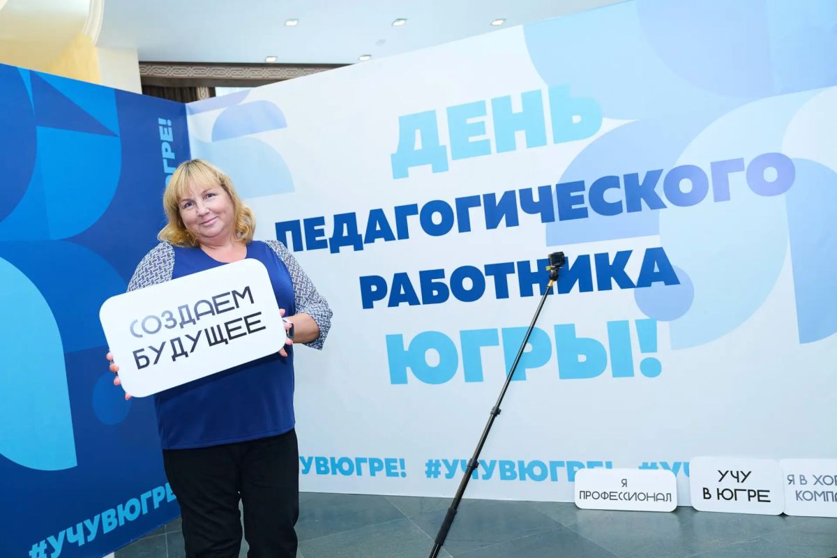 Руслан Кухарук: Дорогие ветераны, уважаемые представители старшего поколения с Международным днем пожилых людей! Вы – наша опора и гордость. Руслан Кухарук: Дорогие ветераны, уважаемые представители старшего поколения с Международным днем пожилых людей! Вы – наша опора и гордость.