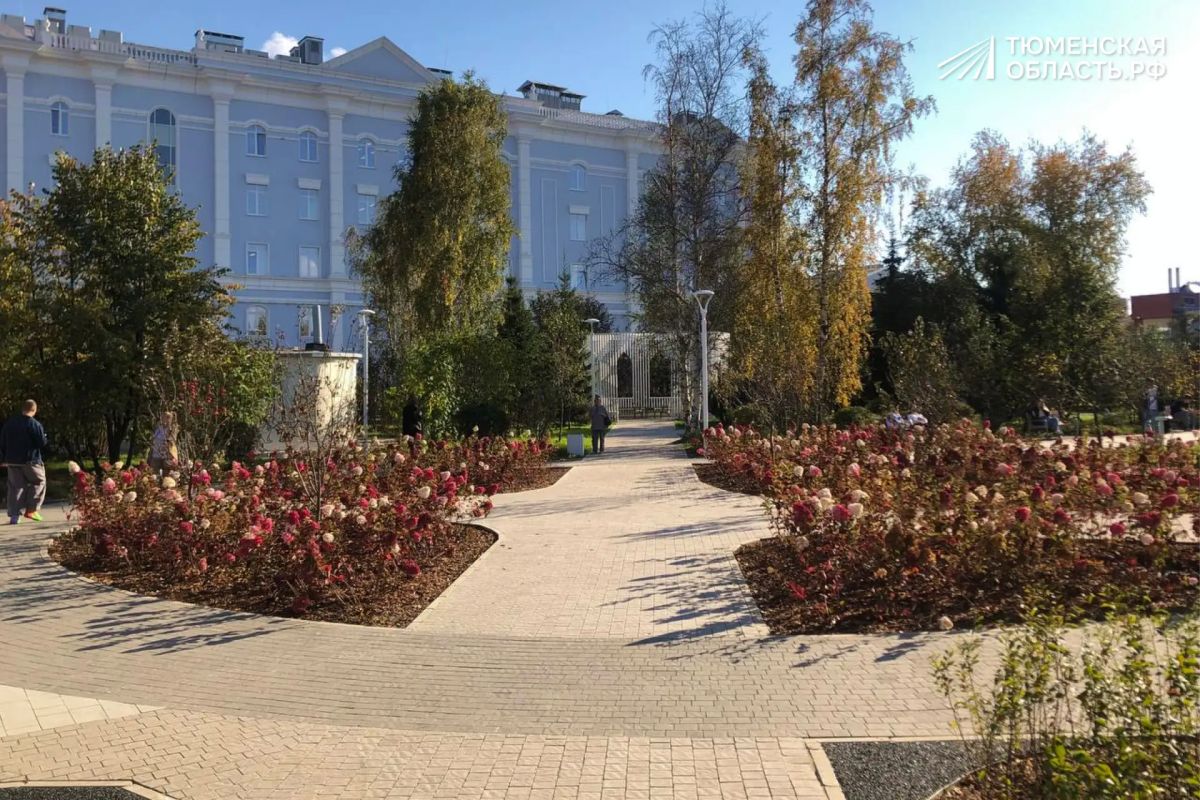 Александровский сад открылся в Тюмени! Александровский сад открылся в Тюмени!