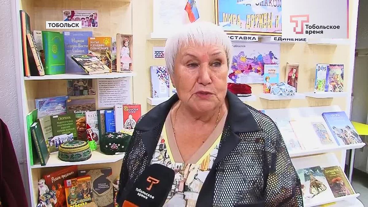 Сегодня отмечают День пожилого человека