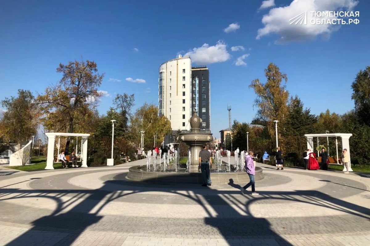 Александровский сад открылся в Тюмени! Александровский сад открылся в Тюмени!