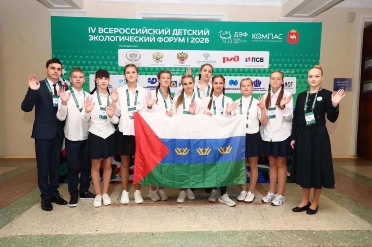Экомарафон ишимских школьников признали лучшим в стране