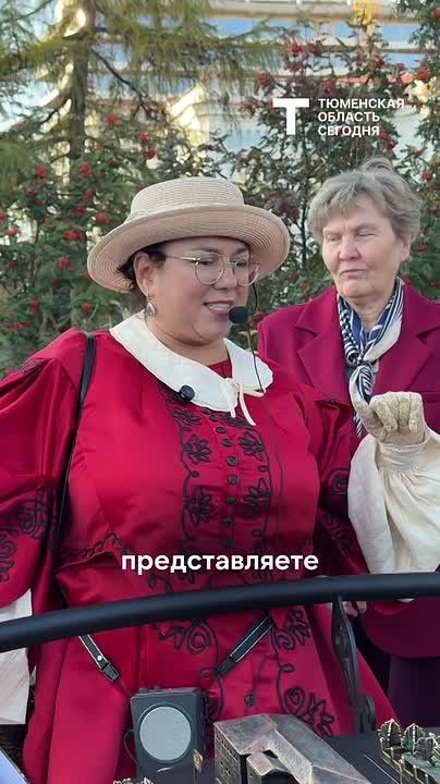 В Тюмени появилось место, где прошлое сходится с будущим