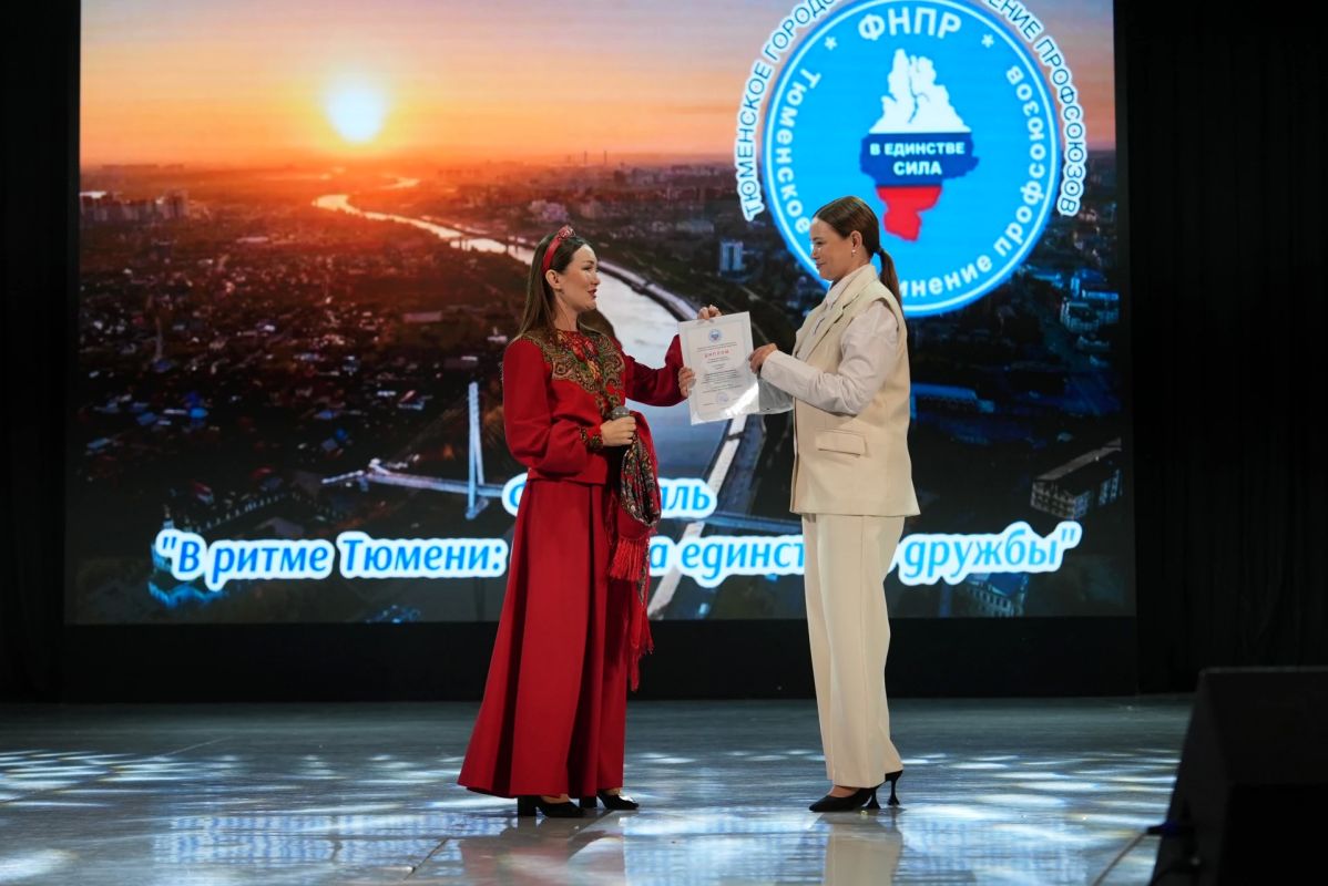 В единстве музыки. Сегодня в ДК «Торфяник» состоялся фестиваль «В ритме Тюмени: Музыка единства и дружбы»
