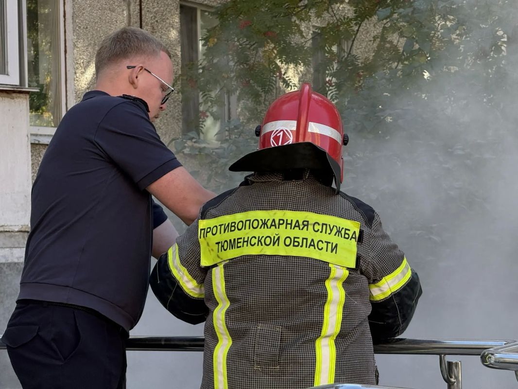 ____________. Противопожарная служба и старшее поколение в диалоге о безопасности ____________. Противопожарная служба и старшее поколение в диалоге о безопасности