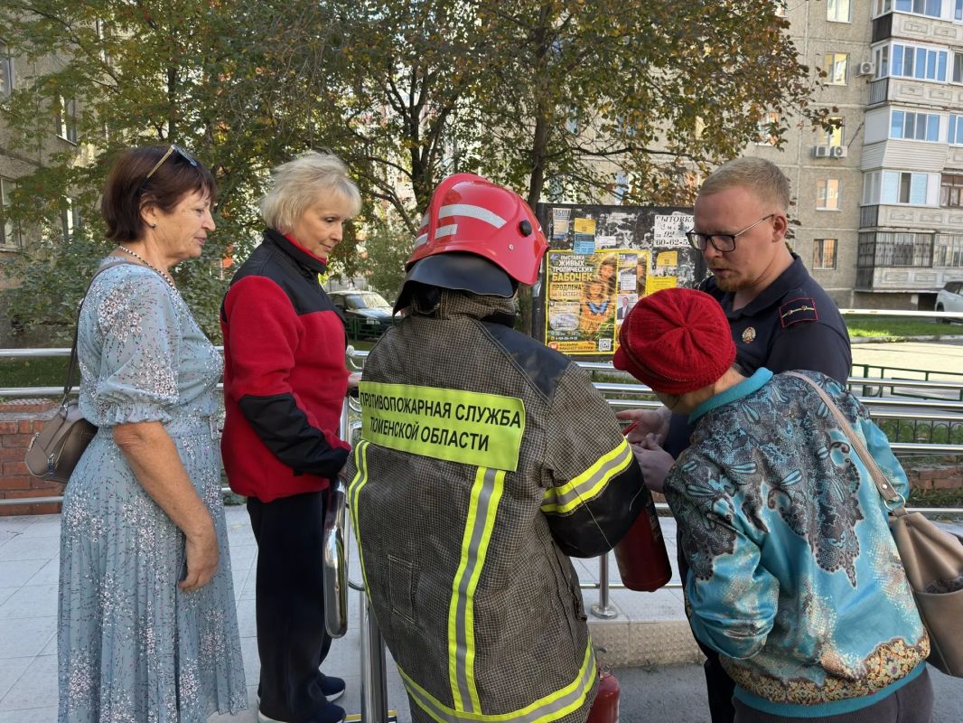 ____________. Противопожарная служба и старшее поколение в диалоге о безопасности ____________. Противопожарная служба и старшее поколение в диалоге о безопасности