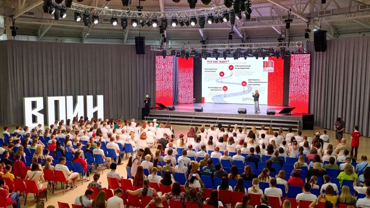 Финал Всероссийского конкурса «Быть, а не казаться» соберет 400 наставников России и Абхазии Финал Всероссийского конкурса «Быть, а не казаться» соберет 400 наставников России и Абхазии