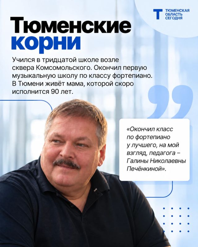 Интервью Юрия Кузнецова-Таёжного Интервью Юрия Кузнецова-Таёжного