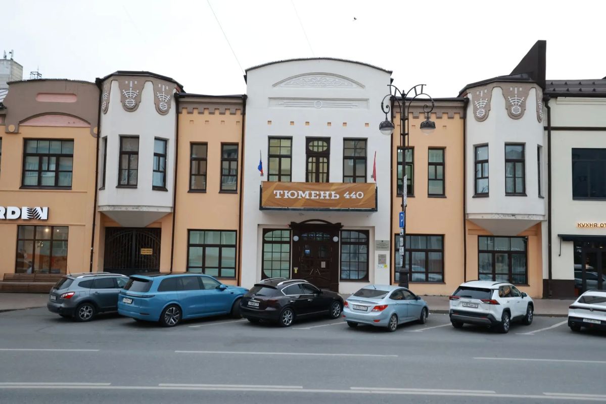 ОТВЕТ НА КАРТИНКУ-ЗАГАДКУ. Дом М.А