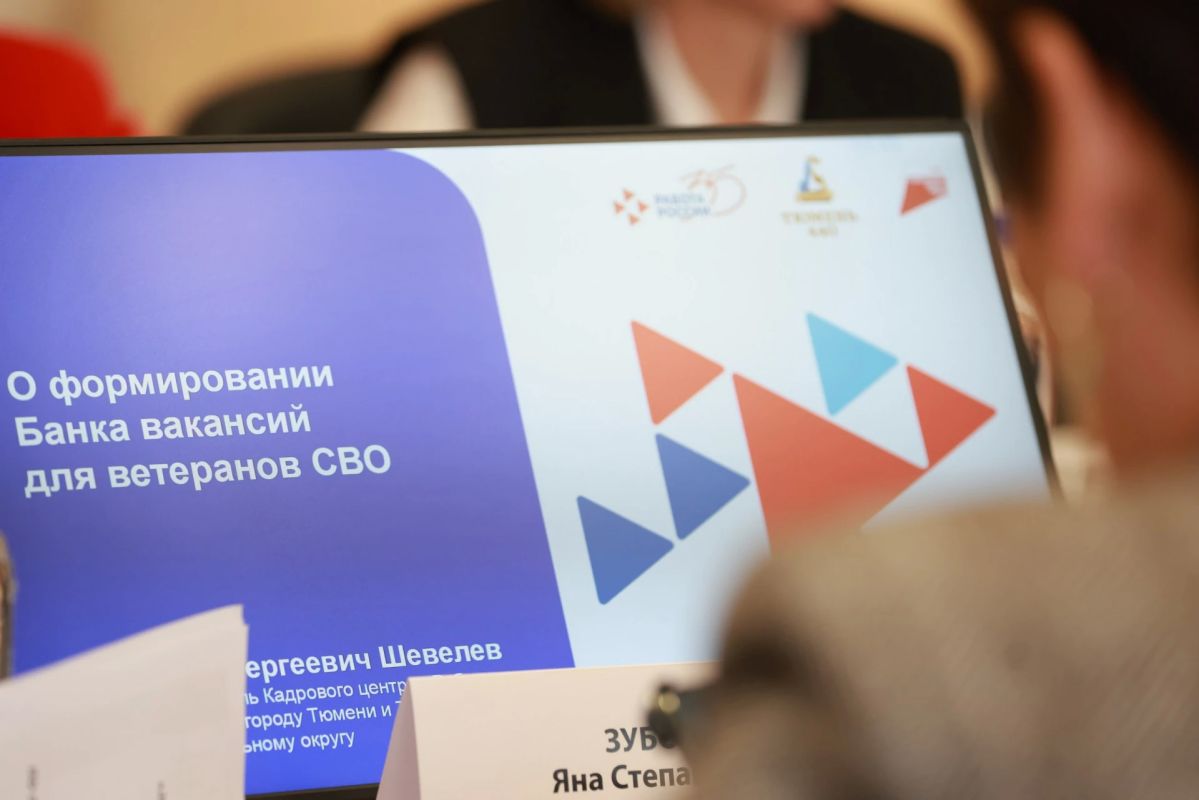 Поддержка продолжается. В нашем городе продолжается системная работа по поддержке участников специальной военной операции и их семей Поддержка продолжается. В нашем городе продолжается системная работа по поддержке участников специальной военной операции и их семей