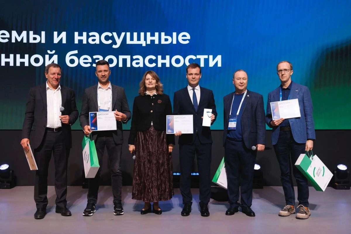 Тюменская область - в числе лидеров по безопасной цифровизации